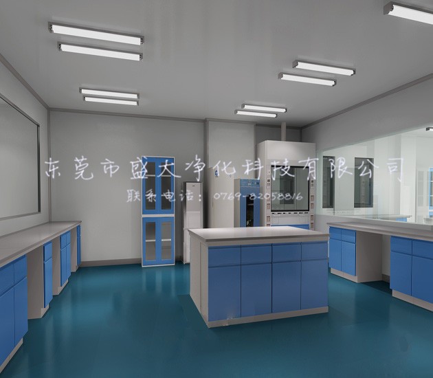 科研实验室
