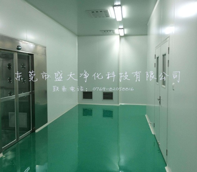 电子厂无尘室