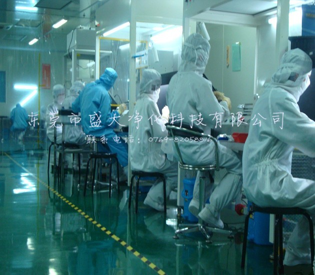 无尘车间施工标准都有哪些？