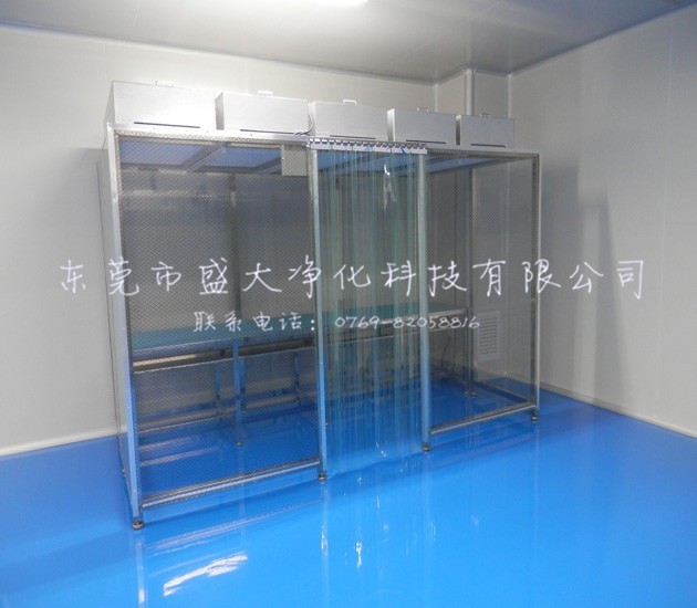 净化工程动工安全规范有哪些？