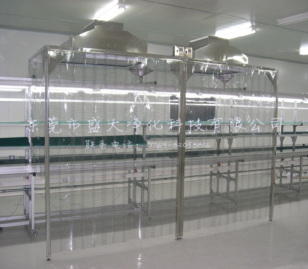 洁净室车间和无菌车间有什么不一样的？