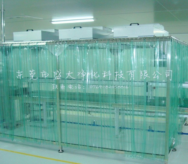 东莞洁净室工程公司给大家讲讲无尘室施工的流程有什么？