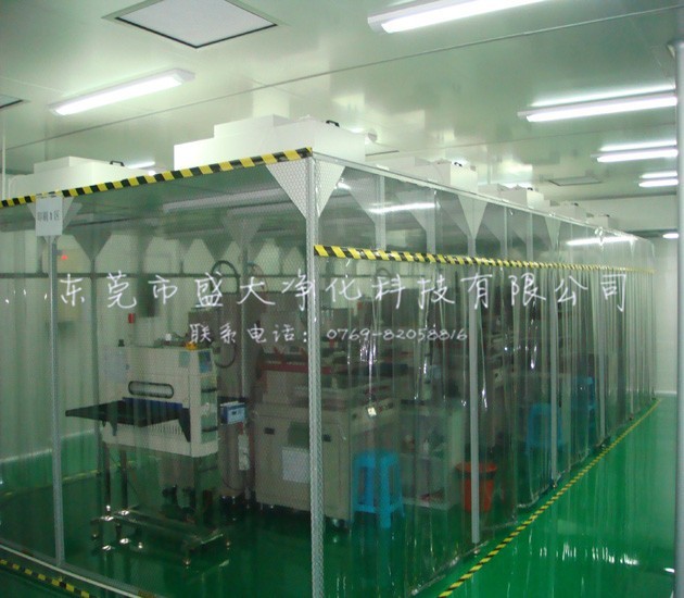 广东净化工程厂家告诉你洁净室车间打扫标准是什么？