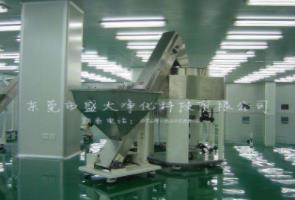 浅谈净化车间处理含铅量有机废气的两种方式_无菌室工程制造商