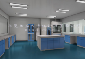 手术室无菌室的空气常用什么消毒_无菌室工程制造商