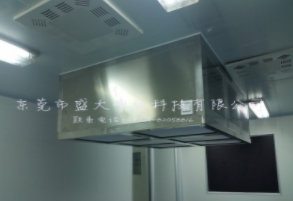 净化工程如何正确使用操作洁净工作台的程序_盛大净化