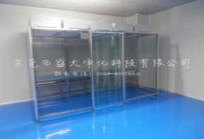 简单介绍净化空调系统施工安装的基本要求_净化空调工程制造商