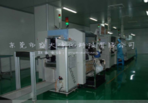 无尘车间空气流动测量方法_东莞无尘车间制造商