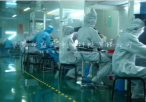东莞无尘车间厂家浅谈电子千级无尘车间