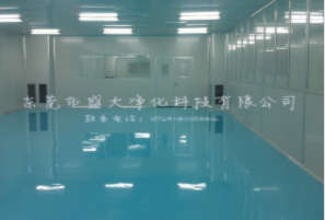 洁净室工程厂家_浅谈洁净室气流形成方式