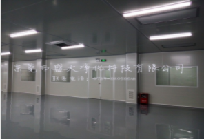 无尘车间厂家_分析无尘车间净化系统的标准