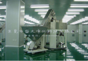 无菌室工程制造商_微生物实验室如何维持无菌环境?