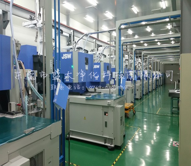 无尘车间清扫的清洁标准都有哪些？