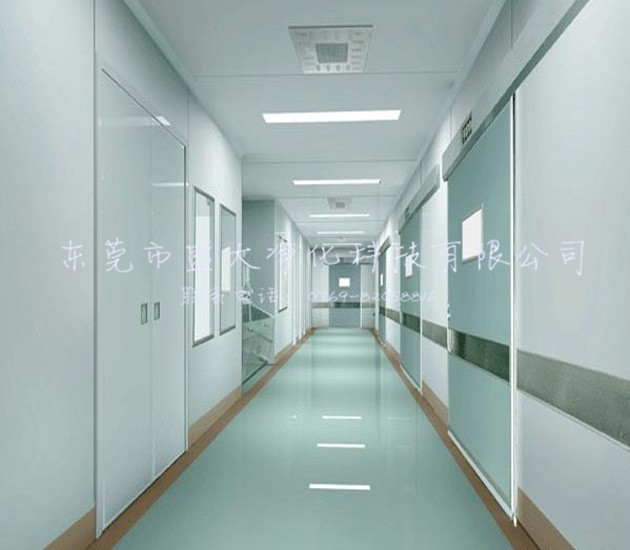 层流手术室净化工程技术的四大特点_广东净化工程厂家