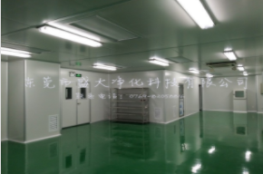 净化车间里的FFU是怎么更换高效过滤器_净化空调工程制造商