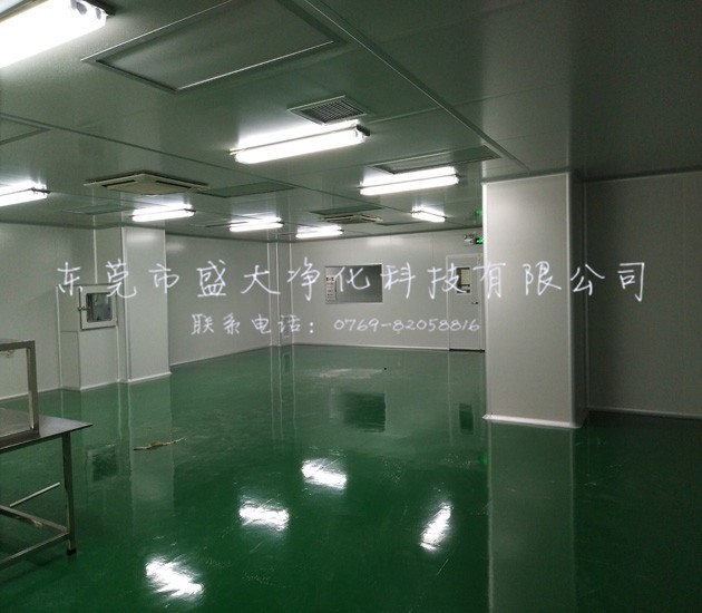 印刷车间无尘室